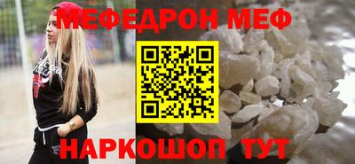 индика Краснодар