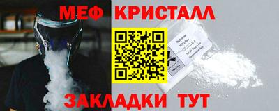дурь Краснокаменск