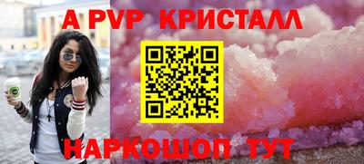 индика Краснодар