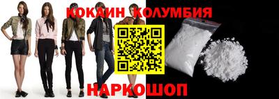 индика Краснодар