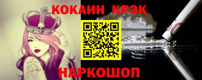индика Краснодар