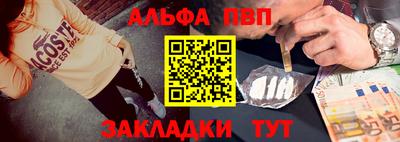 индика Краснодар