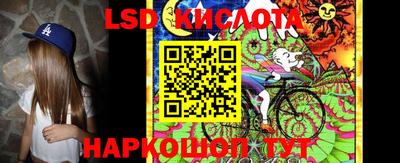 дурь Краснокаменск