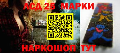 индика Краснодар