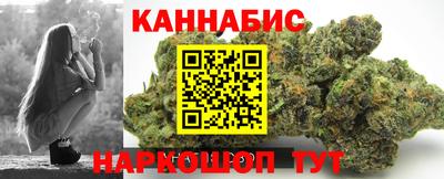 дурь Краснокаменск