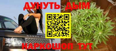 индика Краснодар