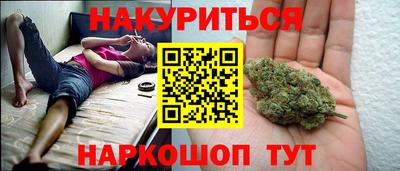 молекула духа Краснознаменск