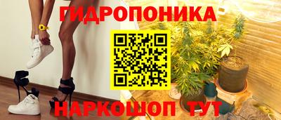 дурь Краснокаменск
