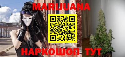 молекула духа Краснознаменск