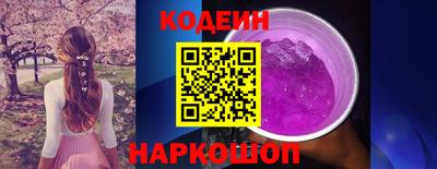 индика Краснодар