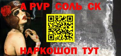 индика Краснодар