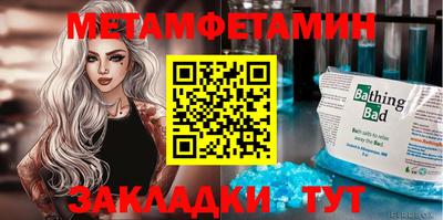 дурь Краснокаменск