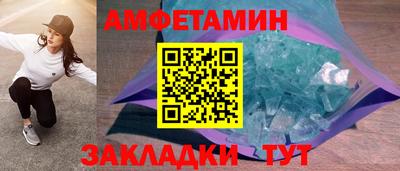 индика Краснодар
