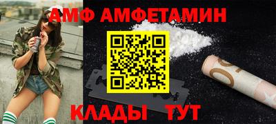 дурь Краснокаменск