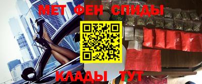 индика Краснодар