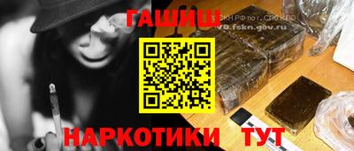 дурь Краснокаменск