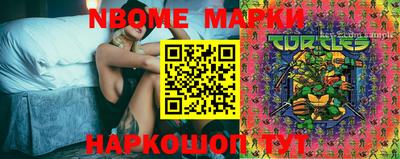 индика Краснодар