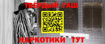 индика Краснодар
