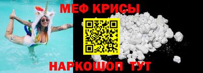 дурь Краснокаменск