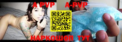 индика Краснодар