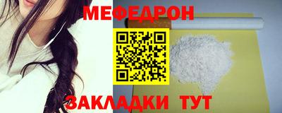 дурь Краснокаменск